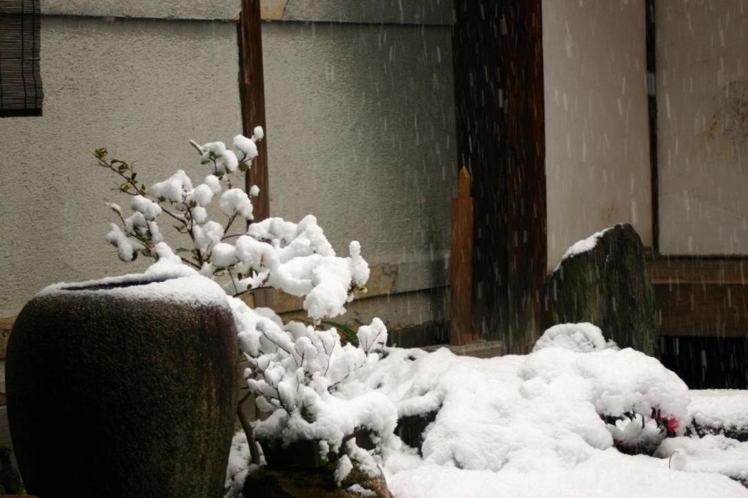 Veada Kyoto Exterior photo