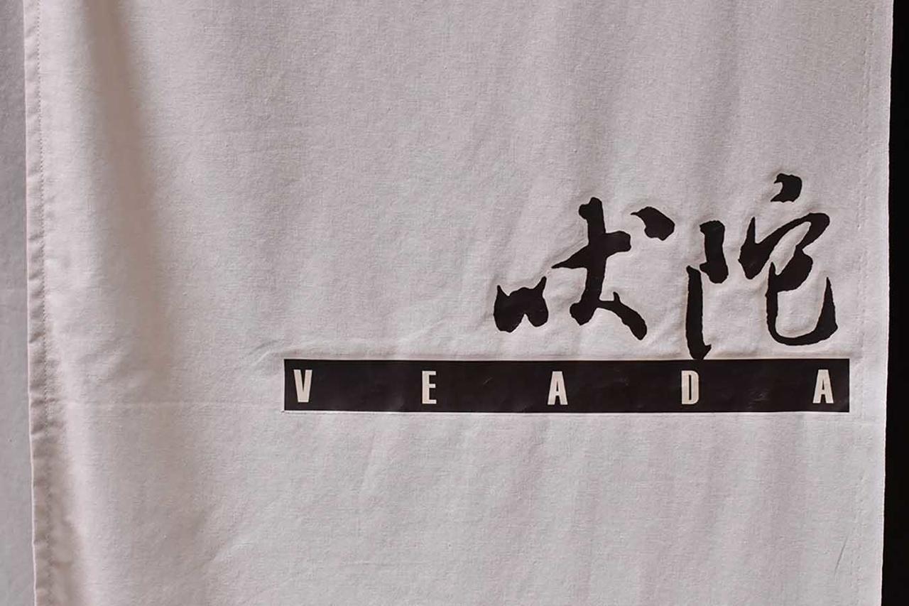 Veada Kyoto Exterior photo