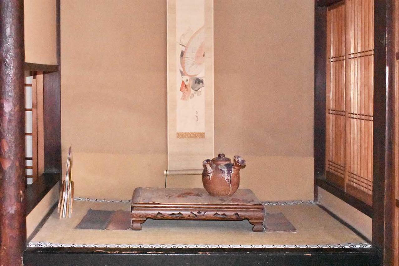 Veada Kyoto Exterior photo