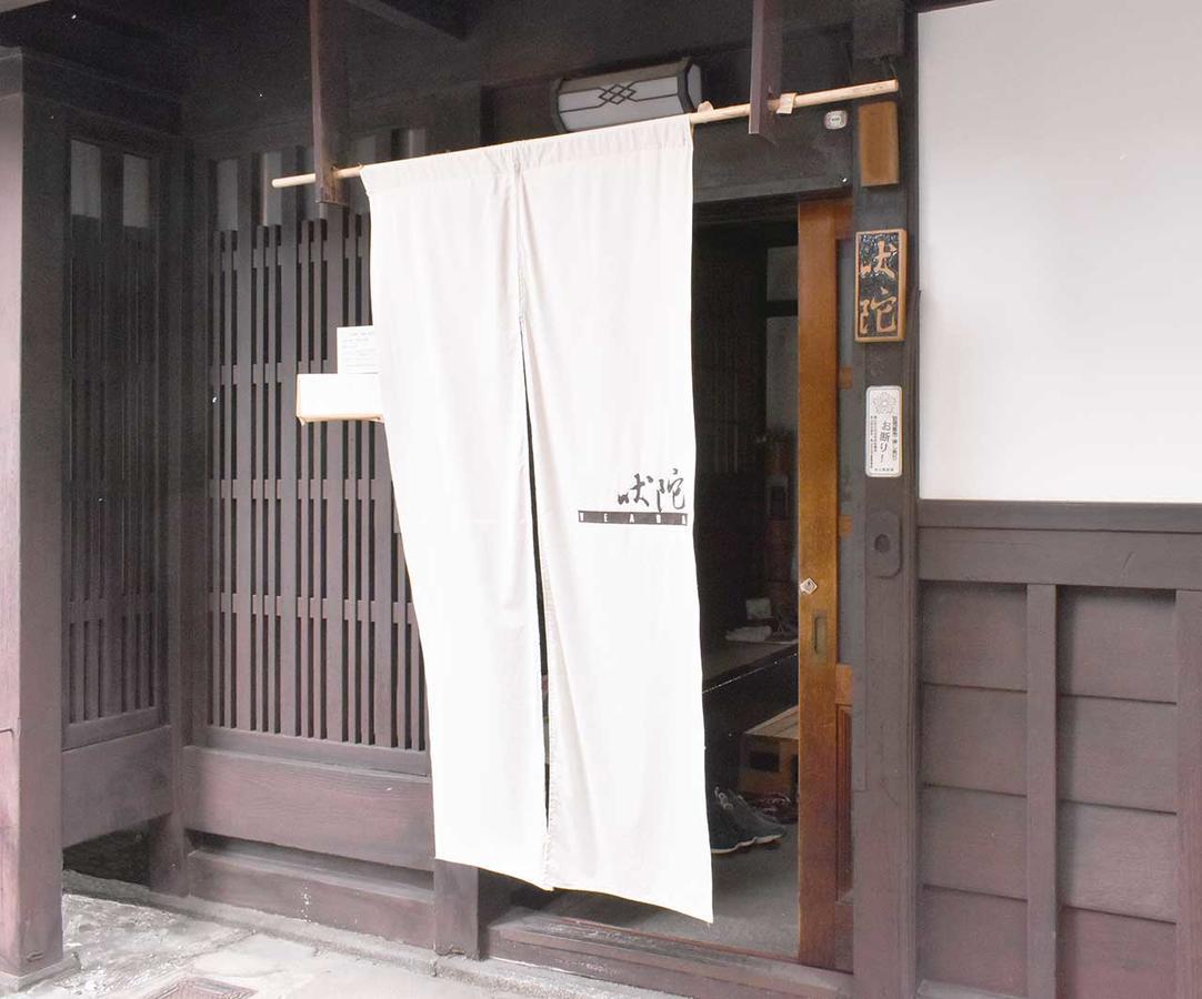 Veada Kyoto Exterior photo